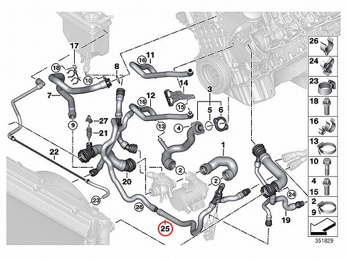 純正 ウォーターホース BMW [17127560160]