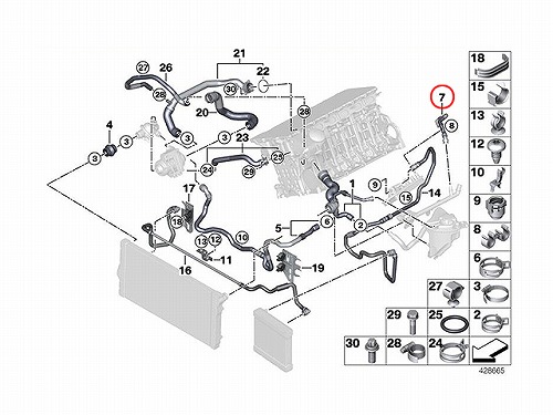 ウォーターホース(クーラントホース) BMW [17127580962]