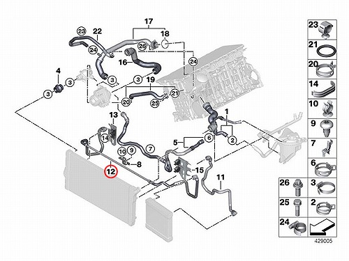 ベンチレーションホース(エア抜きホース) BMW [17127580965]