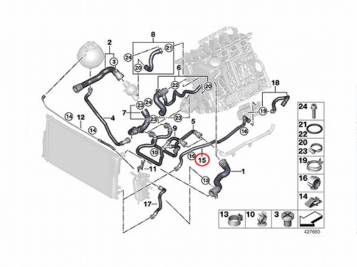 純正 ウォーターホース(クーラントホース) BMW [17127619688]