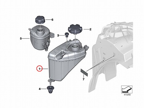 ラジエターリザーバーサブタンク(サブタンク) BMW [17139846642]