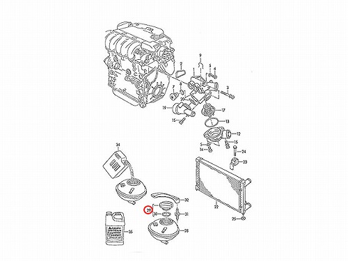 ラジエターキャップ(サブタンクキャップ) VW(フォルクスワーゲン) [1H0121321C]