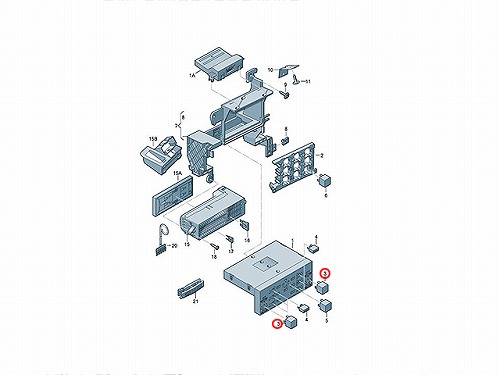 マルチリレー VW(フォルクスワーゲン) [1K0951253A]