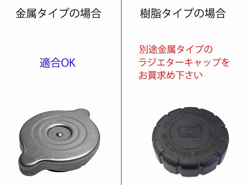 ラジエターリザーバーサブタンク(サブタンク) メルセデスベンツ [2025000249]