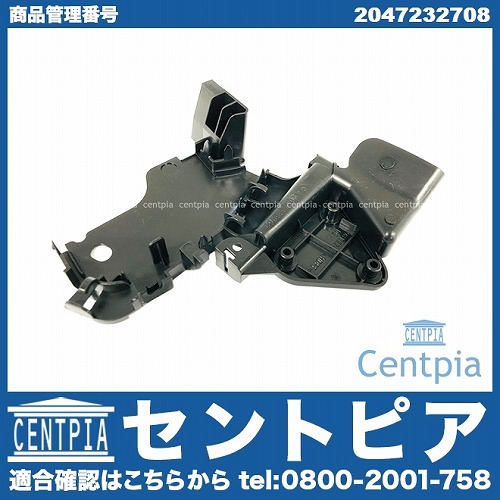 ドアロックカバー 左側 メルセデスベンツ [2047232708]