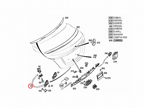 純正 トランクロックアクチュエーター メルセデスベンツ [2047500485]