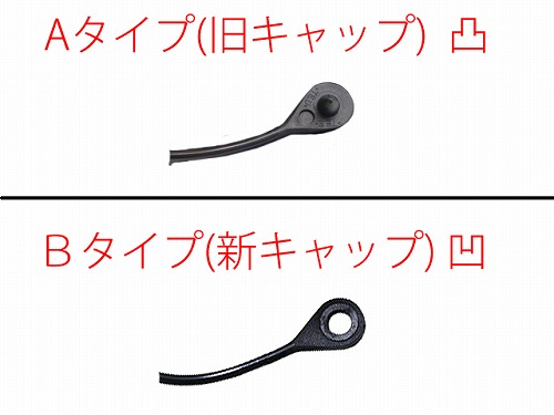 純正 フューエルキャップ(給油口キャップ) メルセデスベンツ [2154700005]