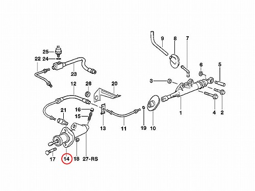 クラッチレリーズ(オペレーティング)シリンダー BMW [21521159045]