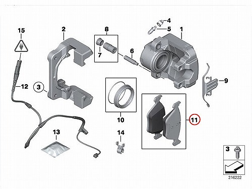 ブレーキパッド(ディスクパッド) フロント METELLI製 BMW [2208230]