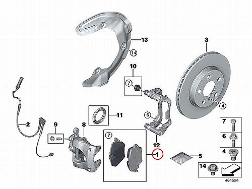ブレーキパッド(ディスクパッド) フロント METELLI製 BMW [2210370]