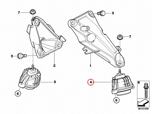 エンジンマウントブッシュ フロント 左側 BMW [22116768853]
