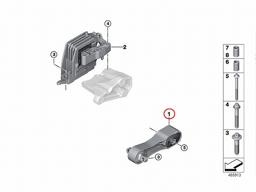 エンジンマウントブッシュ MINI(ミニ) [22116885778]