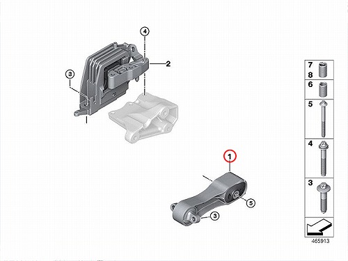 エンジンマウントブッシュ リア MINI(ミニ) [22116885788]