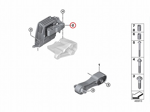 エンジンマウントブッシュ MINI(ミニ) [22116885934]