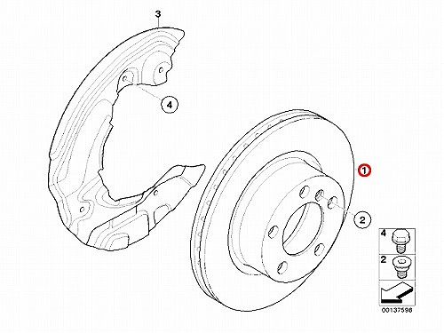 ブレーキローター(ディスクローター) フロント METELLI製 BMW [230870C]