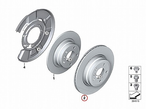 ブレーキローター(ディスクローター) リア METELLI製 BMW [230871C]