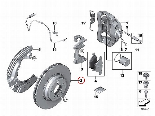 ブレーキローター(ディスクローター) フロント METELLI製 BMW [230874C]