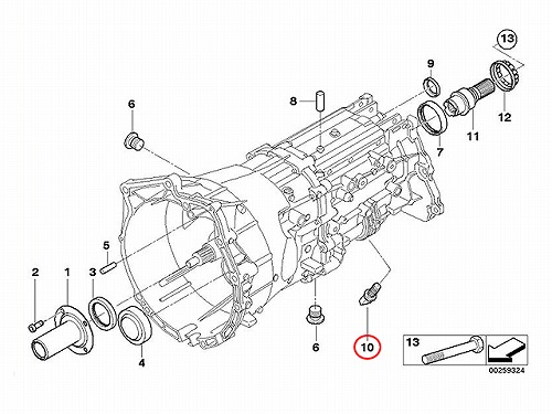 バックランプスイッチ BMW [23147524811]
