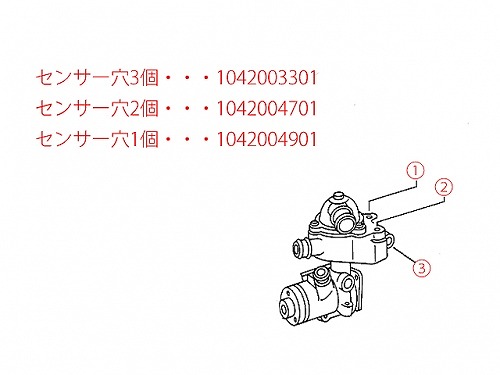 ウォーターポンプ METELLI製 メルセデスベンツ [240661]