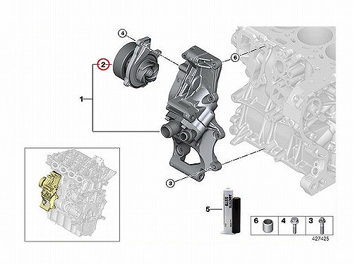 ウォーターポンプ METELLI製 BMW [241277]