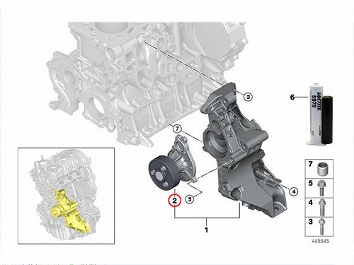 ウォーターポンプ METELLI製 BMW [241380]