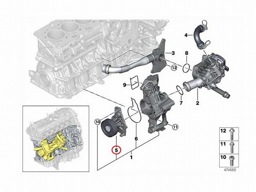 ウォーターポンプ METELLI製 BMW [241490]