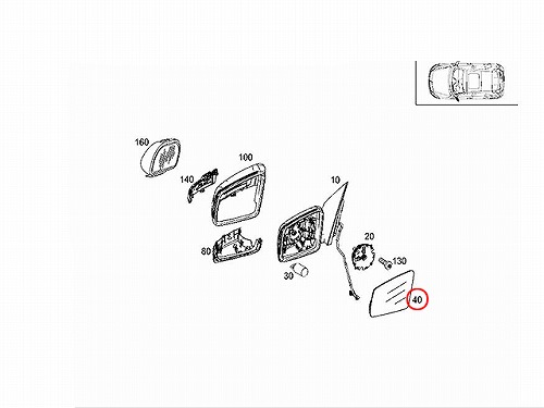 純正 ドアミラー(鏡部分) 左側 メルセデスベンツ [2468100521]