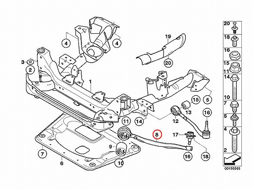 ストラットアーム(テンションロッド) フロント 左側 BMW [31103443127]