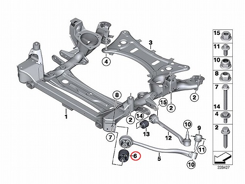 ストラットアームブッシュ(テンションロッドブッシュ) フロント 左右共通 BMW [31106786951]