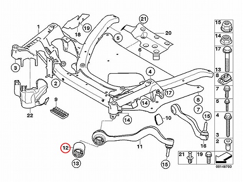 ストラットアームブッシュ(テンションロッドブッシュ) フロント BMW [31120305612]