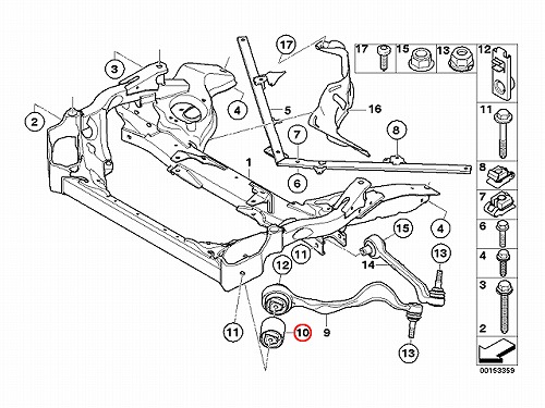 ストラットアームブッシュ(テンションロッドブッシュ)フロント BMW [31126763719]