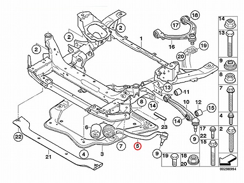 ストラットアーム(テンションロッド) フロント 左側 BMW [31126773949]