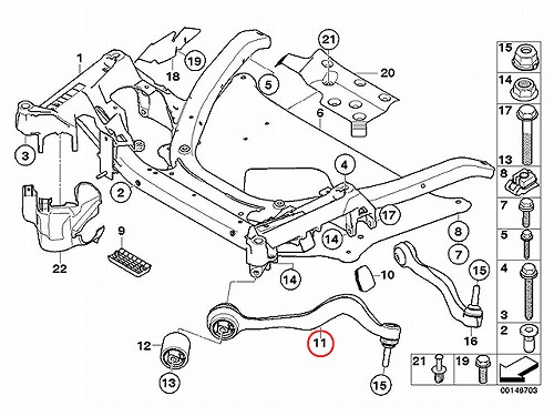 ストラットアーム(テンションロッド) フロント 左側 BMW [31126774829]