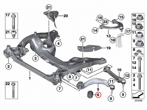 ストラットアームブッシュ(テンションロッドブッシュ) フロント BMW [31126775145]