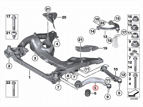 ストラットアーム(テンションロッド) フロント 右側 BMW [31126775972]