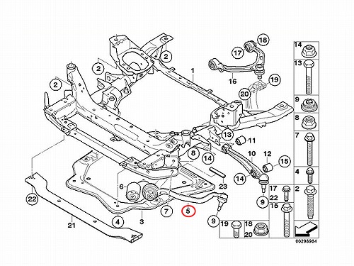 ストラットアーム(テンションロッド) フロント 右側 BMW [31126791396]