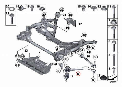 ストラットアーム(テンションロッド) フロント 右側 BMW [31126855742]