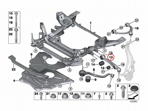 ロアアーム(コントロールアーム) フロント 左側 BMW [31126864821]