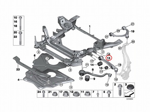 ロアアーム(コントロールアーム) フロント 右側 BMW [31126864822]