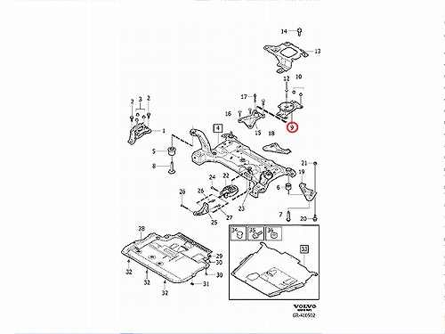 エンジンマウントブッシュ VOLVO(ボルボ) [31316498]