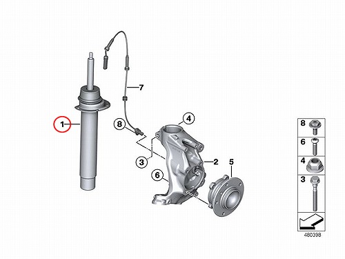 ショックアブソーバー フロント 右側 BMW [31316791551]