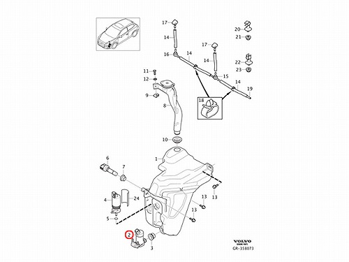 ウォッシャーポンプ(ウォッシャーモーター) VOLVO(ボルボ) [31349228]