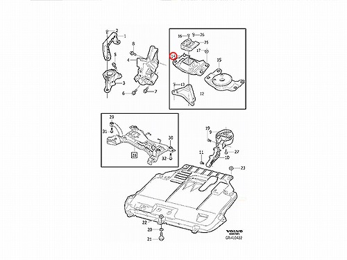 エンジンマウントブッシュ VOLVO(ボルボ) [31359779]
