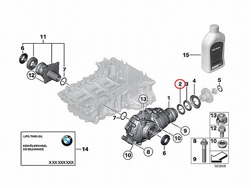 デフミッドシール BMW [31521428678]