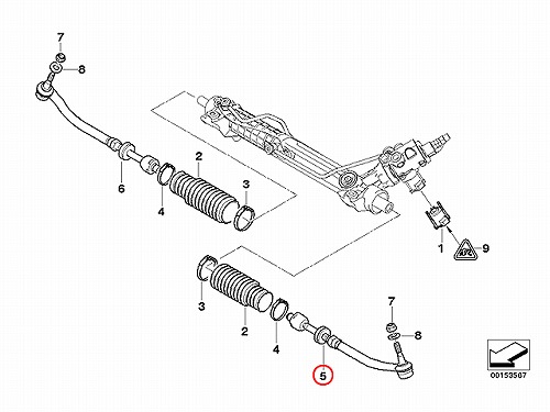 タイロッド(ラックエンド) ASSY 左側 BMW [32111094673]