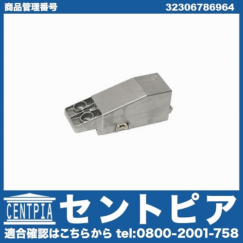 ステアリングコラムロック MINI(ミニ) [32306786964]