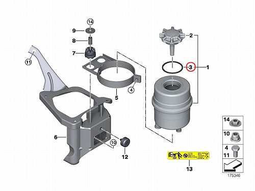 純正 パワステオイルタンクキャップ用 Oリング(シールリング) MINI(ミニ) [32411128333]