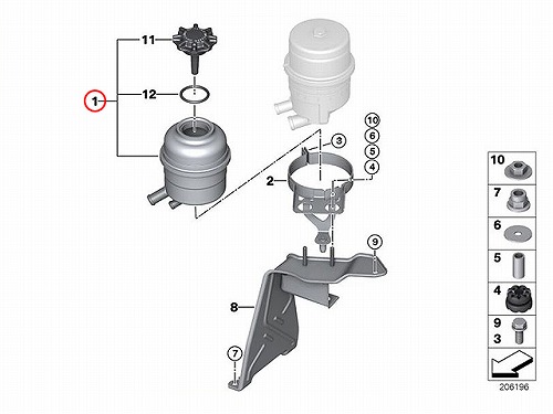 パワステオイルタンク(パワステオイルリザーブタンク) BMW [32416851218]
