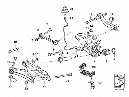 アッパーアーム(コントロールアーム) リア 左側 BMW [33326770859]