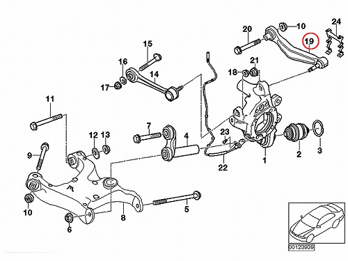 アッパーアーム(コントロールアーム) リア 右側 BMW [33326777426]